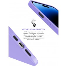 Чехол накладка TPU Armorstandart ICON2 для Apple iPhone 14 Pro Max Lilac (ARM63614)