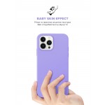 Чехол накладка TPU Armorstandart ICON2 для Apple iPhone 14 Pro Max Lilac (ARM63614)
