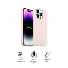 Чехол накладка TPU Armorstandart ICON2 для Apple iPhone 14 Pro Max Chalk Pink (ARM63616)