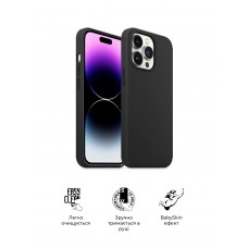Чехол накладка TPU Armorstandart ICON2 для Apple iPhone 14 Pro Max Midnight (ARM63617)