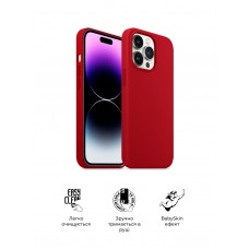 Чехол накладка TPU Armorstandart ICON2 для Apple iPhone 14 Pro Max Red (ARM63618)