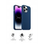 Чехол накладка TPU Armorstandart ICON2 для Apple iPhone 14 Pro Max Stromblue (ARM63619)