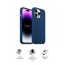 Чехол накладка TPU Armorstandart ICON2 для Apple iPhone 14 Pro Max Stromblue (ARM63619)