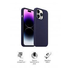 Чехол накладка TPU Armorstandart ICON2 для Apple iPhone 14 Pro Max Elderberry (ARM63620)