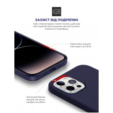 Чехол накладка TPU Armorstandart ICON2 для Apple iPhone 14 Pro Max Elderberry (ARM63620)