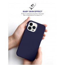 Чехол накладка TPU Armorstandart ICON2 для Apple iPhone 14 Pro Max Elderberry (ARM63620)