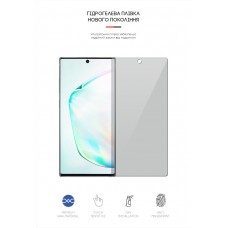 Гидрогелевая пленка ArmorStandart Anti-spy для Samsung Note 10 Plus (N975) (ARM63740)