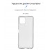 Чехол накладка ArmorStandart TPU Air Series для Vivo Y15s Transparent (ARM63756)
