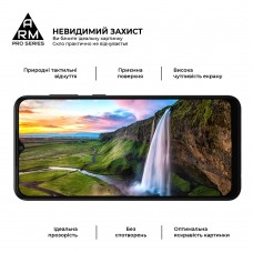 Защитное стекло ArmorStandart Pro для Samsung A04 / A04s / A04e / M04 / F04 Black (ARM63891)