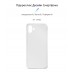 Чехол накладка ArmorStandart TPU Air Series для Samsung A04 (A045) Transparent (ARM63900)