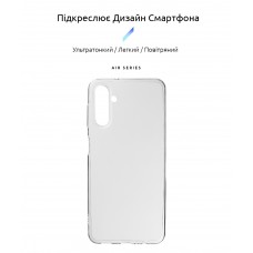 Чехол накладка TPU Armorstandart Air Series для Samsung A04s A047 Transparent (ARM63901)