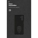 Чехол накладка ArmorStandart TPU ICON для Samsung A04s / A13 5G Camera cover Black (ARM63904) Чехол накладка ArmorStandart TPU ICON для Samsung A04s / A13 5G Camera cover Black (ARM63904)