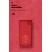 Чехол накладка ArmorStandart TPU ICON для Samsung A04 (A045) Camera cover Red (ARM63907)