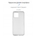 Чехол накладка ArmorStandart TPU Air Series для Motorola G72 Transparent (ARM63920)
