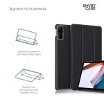 Чехол книжка TPU ArmorStandart Smart Case для Xiaomi Redmi Pad 2022 10.6 Black (ARM64001) Чехол книжка TPU ArmorStandart Smart Case для Xiaomi Redmi Pad 2022 10.6 Black (ARM64001)