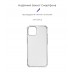 Чехол накладка TPU Armorstandart Air Force для Apple iPhone 14 Transparent (ARM64022)