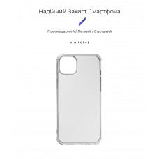 Чехол накладка TPU Armorstandart Air Force для Apple iPhone 14 Plus Transparent (ARM64023)