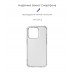 Чехол накладка TPU Armorstandart Air Force для Apple iPhone 14 Pro Transparent (ARM64024)