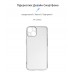 Чехол накладка TPU Armorstandart Air Series для Apple iPhone 14 Camera cover Transparent (ARM64026)