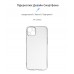 Чехол накладка TPU Armorstandart Air Series для Apple iPhone 14 Plus Camera cover Transparent (ARM64027)