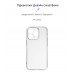Чехол накладка TPU Armorstandart Air Series для Apple iPhone 14 Pro Camera cover Transparent (ARM64028)