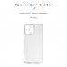 Чехол накладка TPU Armorstandart Air Series для Apple iPhone 14 Pro Max Camera cover Transparent (ARM64029)