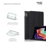 Чехол книжка ArmorStandart Smart для Lenovo Tab P11 (2nd Gen) Black (ARM64129)