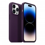 Чехол накладка PU Armorstandart FLAKE Leather для Apple iPhone 14 Pro Dark Cherry (ARM64398) Чехол накладка PU Armorstandart FLAKE Leather для Apple iPhone 14 Pro Dark Cherry (ARM64398)