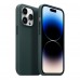 Чехол накладка PU Armorstandart FLAKE Leather для Apple iPhone 14 Pro Shirt Green (ARM64399)