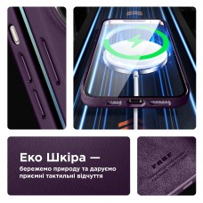 Чехол накладка PU Armorstandart FAKE Leather для Apple iPhone 14 Pro Max Dark Cherry (ARM64401)