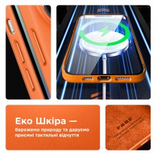 Чехол накладка PU Armorstandart FLAKE Leather для Apple iPhone 14 Pro Golden Brown (ARM64461)
