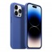 Чехол накладка PU Armorstandart FLAKE Leather для Apple iPhone 14 Pro Max Wisteria (ARM64462)