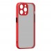 Чехол накладка PC Armorstandart Frosted Matte для Apple iPhone 14 Pro Max Red (ARM64480)