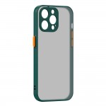 Чехол накладка PC Armorstandart Frosted Matte для Apple iPhone 14 Pro Max Dark Green (ARM64492)