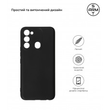 Чехол накладка TPU Armorstandart Matte Slim Fit для Tecno Spark 8C Camera cover Black (ARM64524)