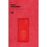 Чехол накладка TPU Armorstandart ICON для Samsung A03s Red (ARM64528) Чехол накладка TPU Armorstandart ICON для Samsung A03s Red (ARM64528)