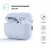 Чехол Armorstandart TPU Silicone для кейса наушников Apple Airpods Pro 2 White (ARM64531)