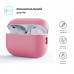 Чехол Armorstandart TPU Silicone для кейса наушников Apple Airpods Pro 2 Pink (ARM64534)