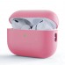 Чехол Armorstandart TPU Silicone для кейса наушников Apple Airpods Pro 2 Pink (ARM64534)