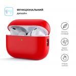 Чехол Armorstandart TPU Silicone для кейса наушников Apple Airpods Pro 2 Red (ARM64541)