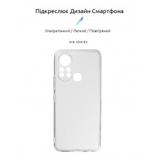 Чехол накладка ArmorStandart TPU Air для Infinix Hot 11S Camera cover Clear (ARM64556)