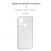 Чехол накладка ArmorStandart TPU Air для Infinix Hot 11S Camera cover Clear (ARM64556)