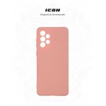 Чехол накладка TPU Armorstandart ICON для Samsung A33 5G (A336) Pink (ARM64579)