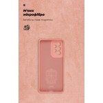 Чехол накладка TPU Armorstandart ICON для Samsung A33 5G (A336) Pink (ARM64579)