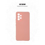 Чехол накладка TPU Armorstandart ICON для Samsung A53 5G (A536) Pink (ARM64580)