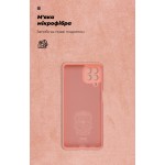 Чехол накладка TPU Armorstandart ICON для Samsung M53 (M536) Pink (ARM64585)