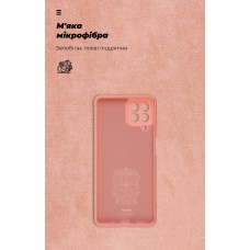 Чехол накладка TPU Armorstandart ICON для Samsung M53 (M536) Pink (ARM64585)