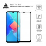 Защитное стекло ArmorStandart Full Glue для Tecno Spark 9 Pro (KH7n) Black (ARM64651) Защитное стекло ArmorStandart Full Glue для Tecno Spark 9 Pro (KH7n) Black (ARM64651)