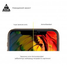 Защитное стекло ArmorStandart Full Glue для Realme C30 / C30s / C33 Black (ARM64727)