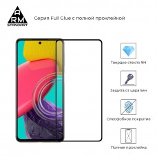 Защитное стекло ArmorStandart Full Glue для Samsung M53 (M536) Black (ARM64785)